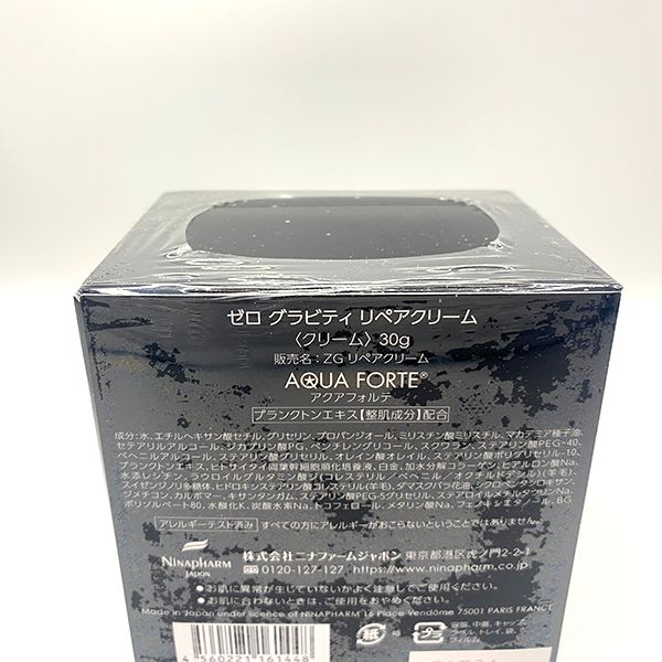 ニナファーム ゼロ グラビティ リペアクリーム 30g ZGリペアクリーム