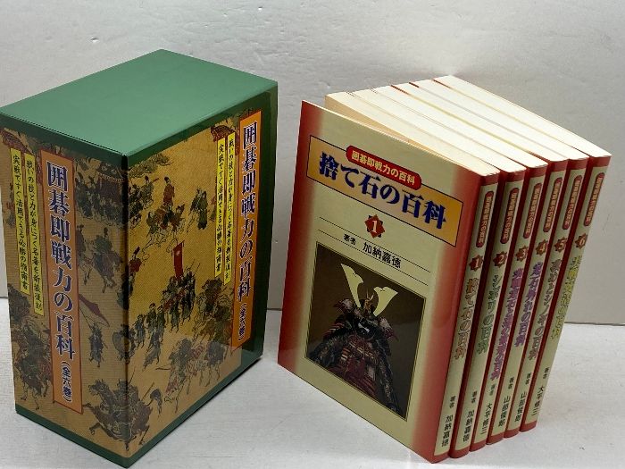 クロード・ロラン 油彩画 クリュセイスを父親のもとに返す