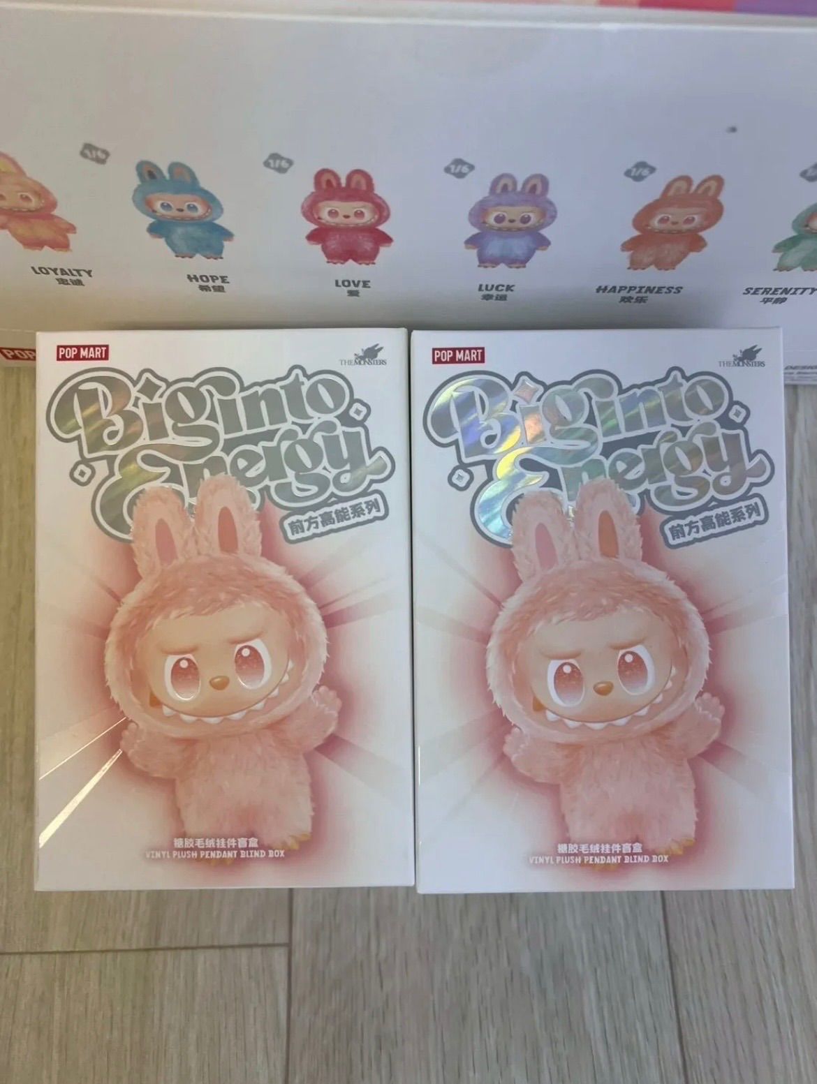 ⭐️数量限定価格【正規品・未開封】ラブブ LABUBU Big into Energy 2