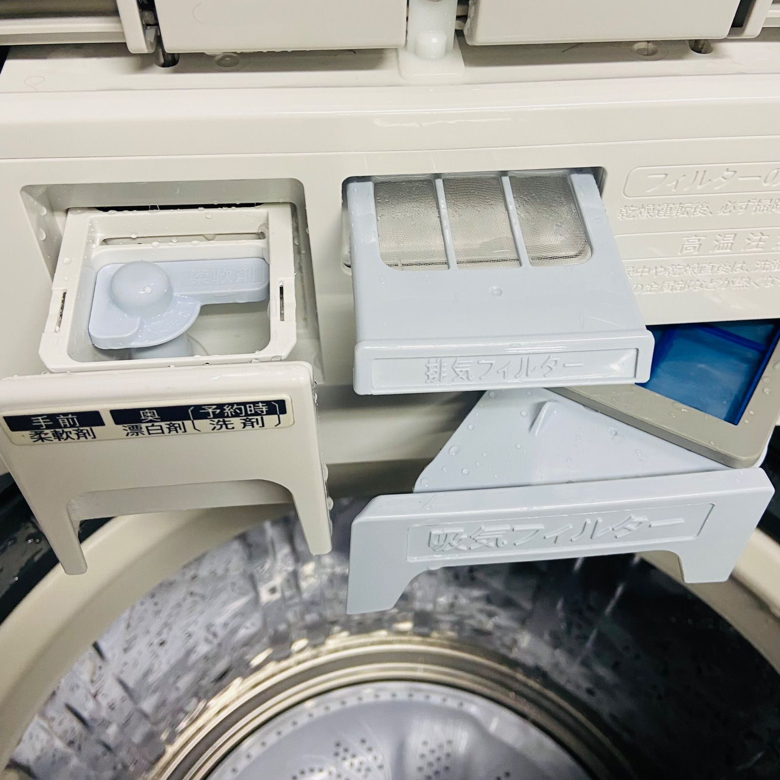 12r9.美品 SHARP シャープ 8kg 洗濯乾燥機 ES-TX8G-W 2023年製 - メルカリ