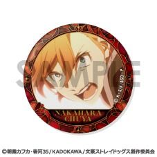 新品】文豪ストレイドッグス 缶バッジセット～中原中也がいっぱい