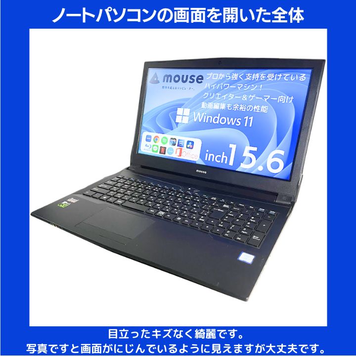 HQ Core i7×NVIDIA GPU×16GB×新品SSD✨】mouse ノートPC ブラック