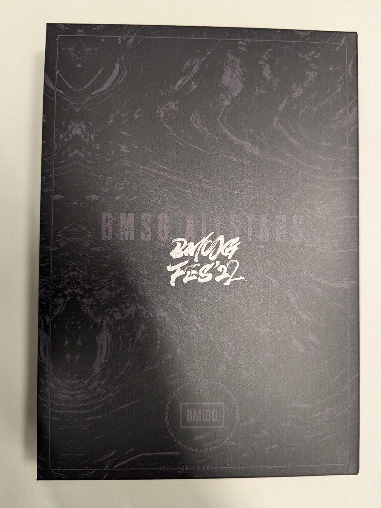 BMSG SHOP限定盤】BMSG FES'22+ CD +ZINE BMSG SHOP限定盤】BMSG FES