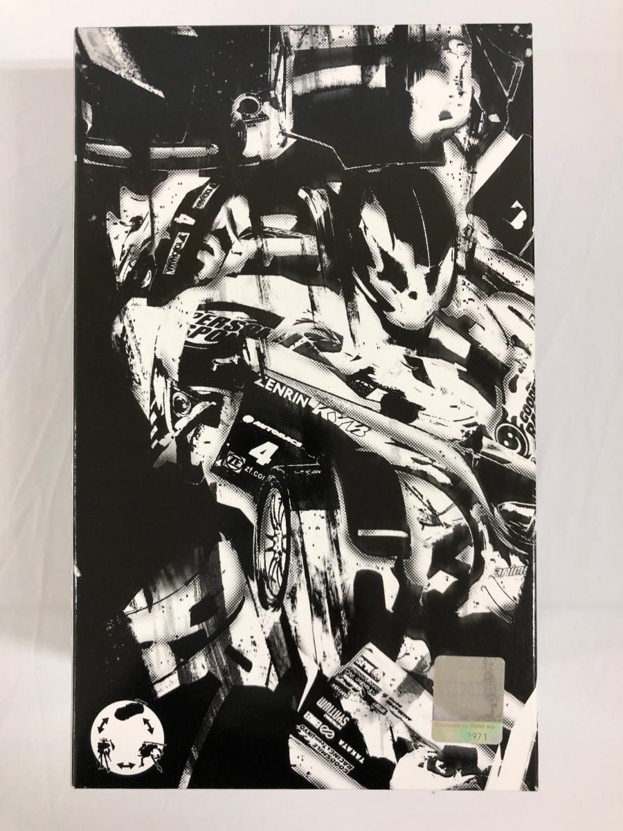 観音経の風光」紀野一義 カセットテープ 6巻 未CD化音源 全巻再生