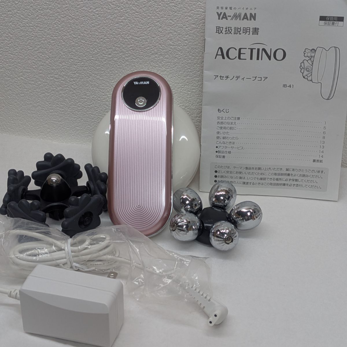 ya-man アセチノディープコア 型IB-41P-1 アセチノ ディープコア ib-41pの