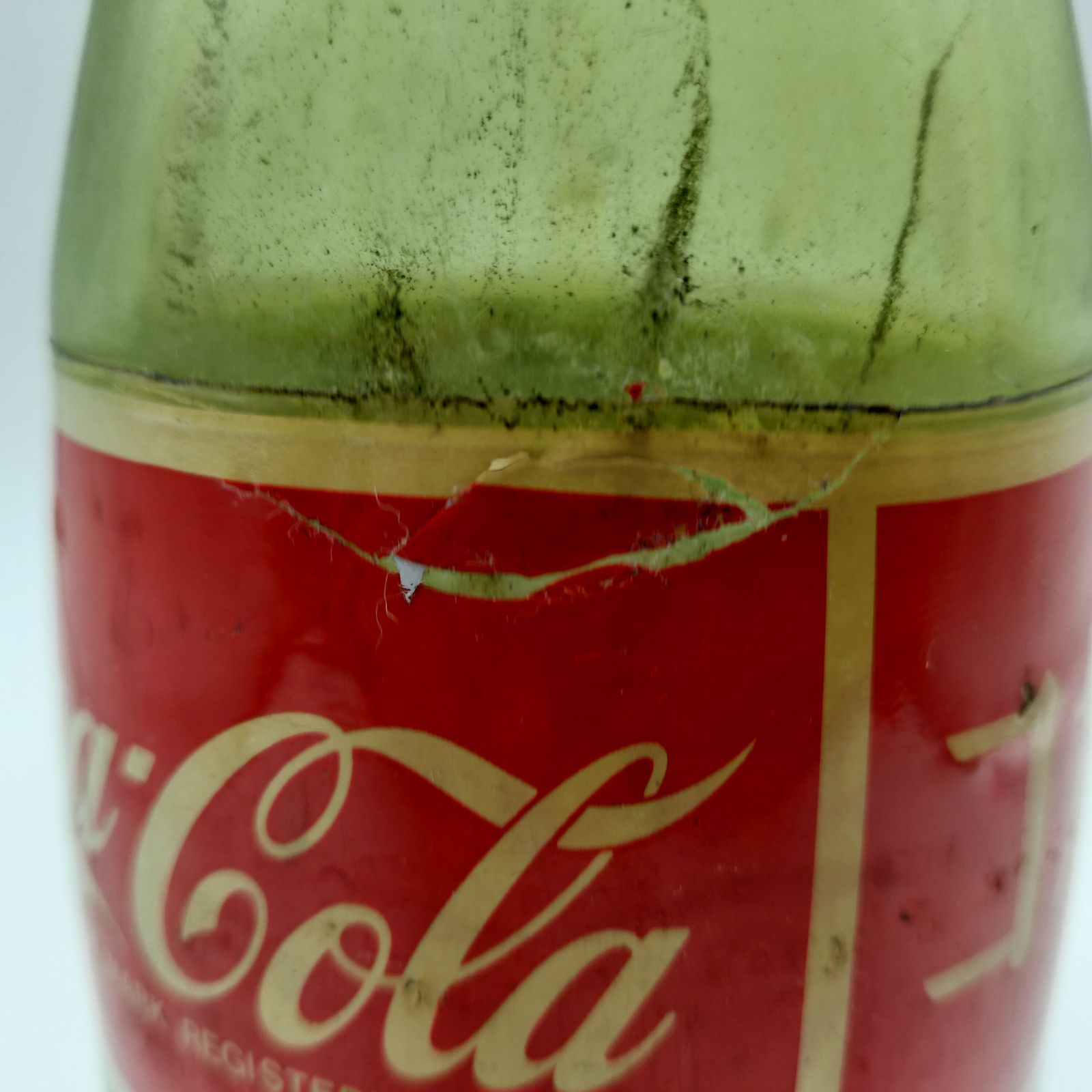 昭和レトロ ガラス空き瓶3本 コカコーラ1L & スプライト1L & ペプシ