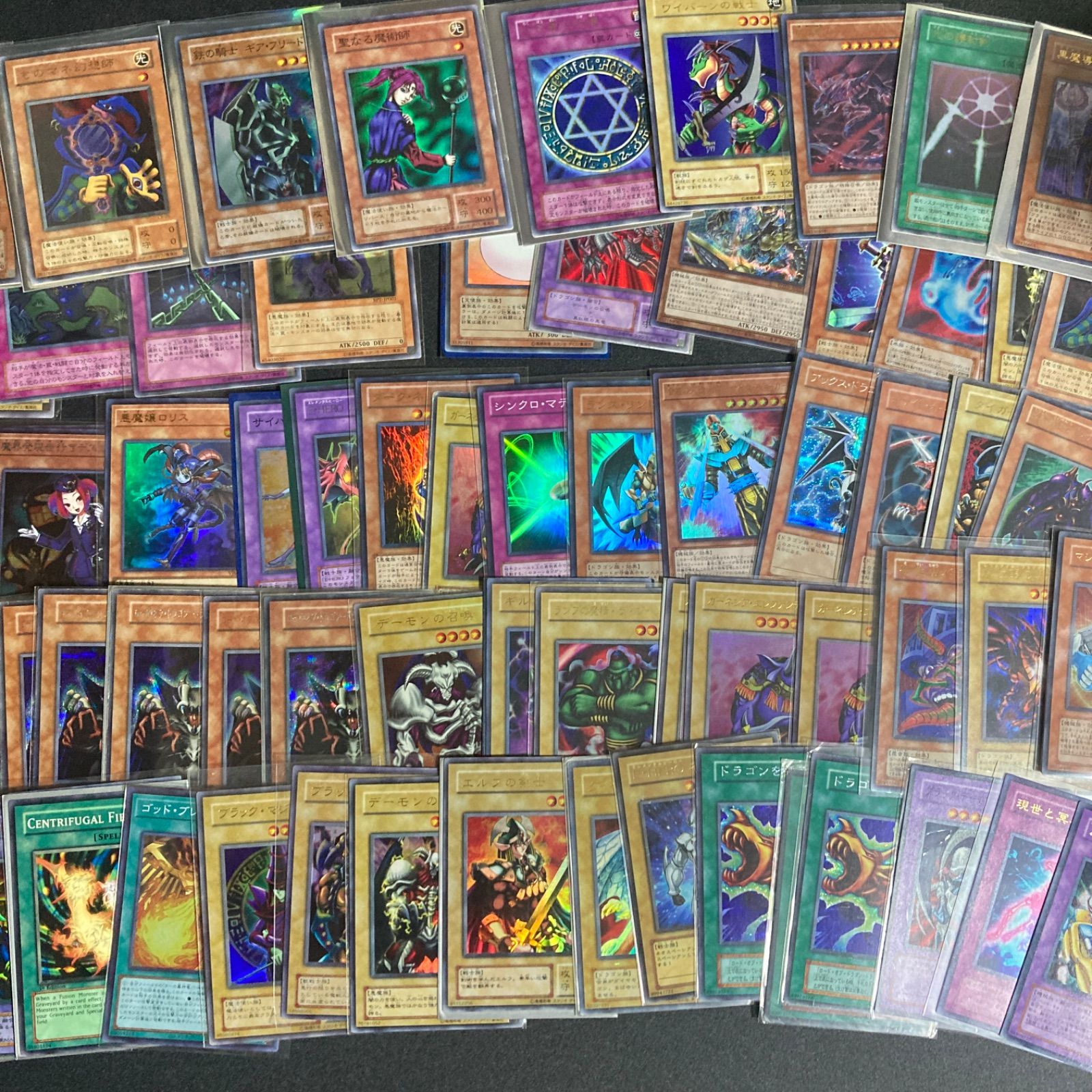 大特価 遊戯王 まとめ売り - メルカリ