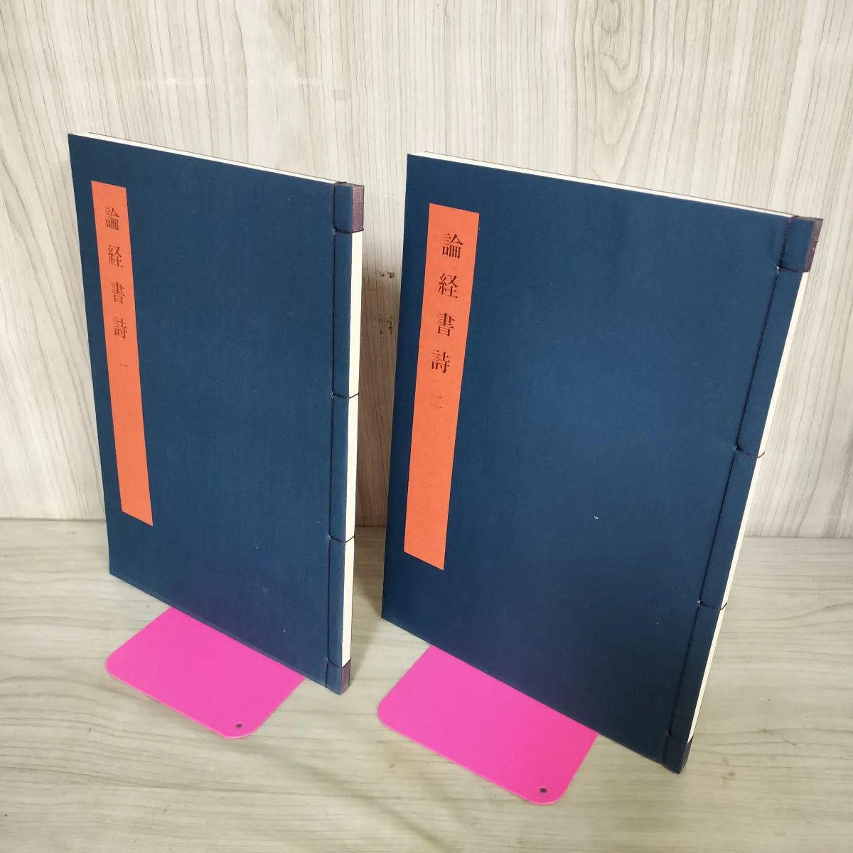 2026年最新】書学大系の人気アイテム - メルカリ