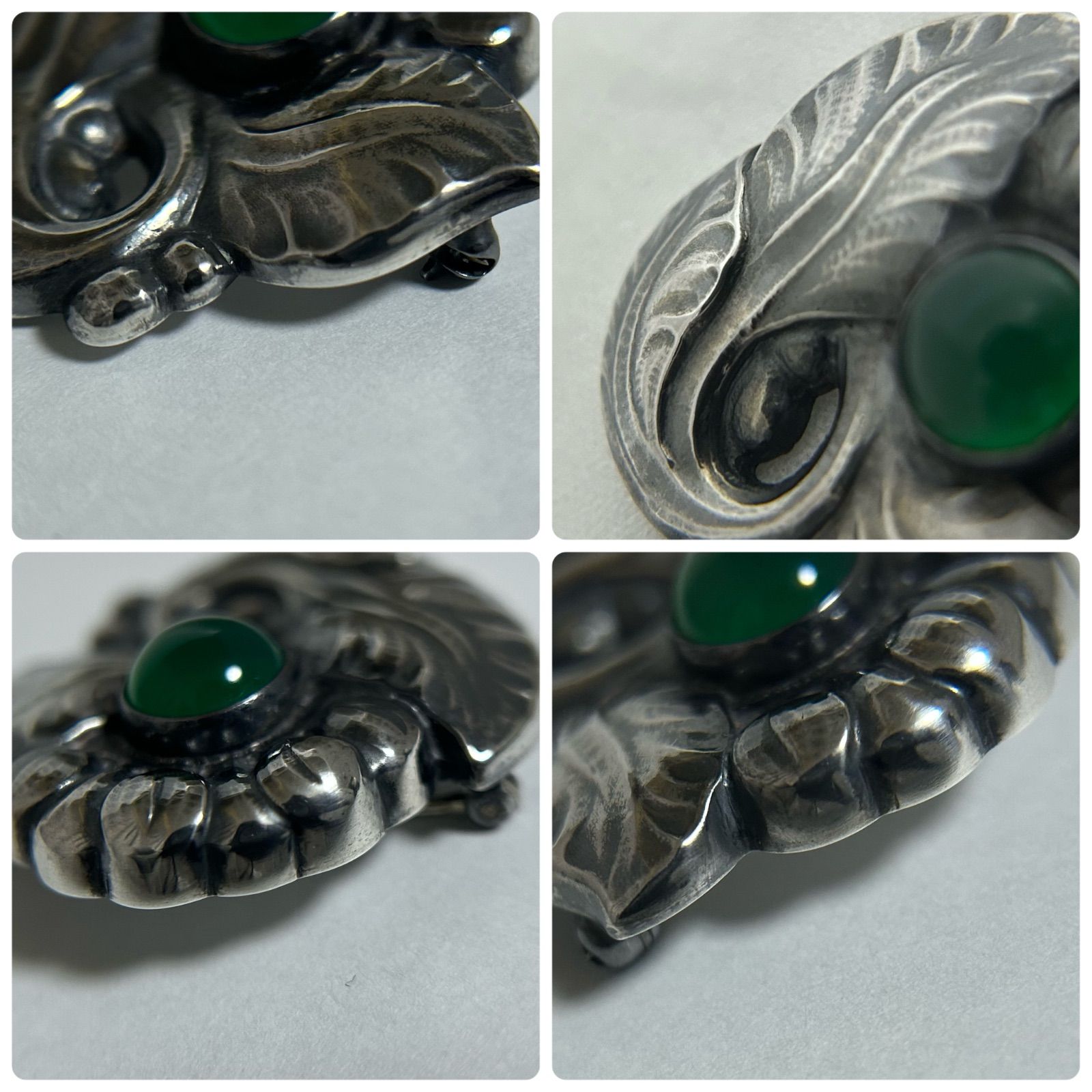 ジョージジェンセン ブローチ 71 グリーンアゲイト AG925 ヴィンテージ