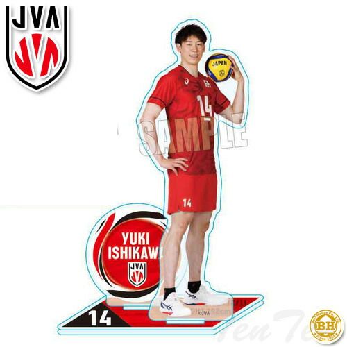 アクリルスタンド バレーボール男子日本代表 石川 祐希 公式グッズ