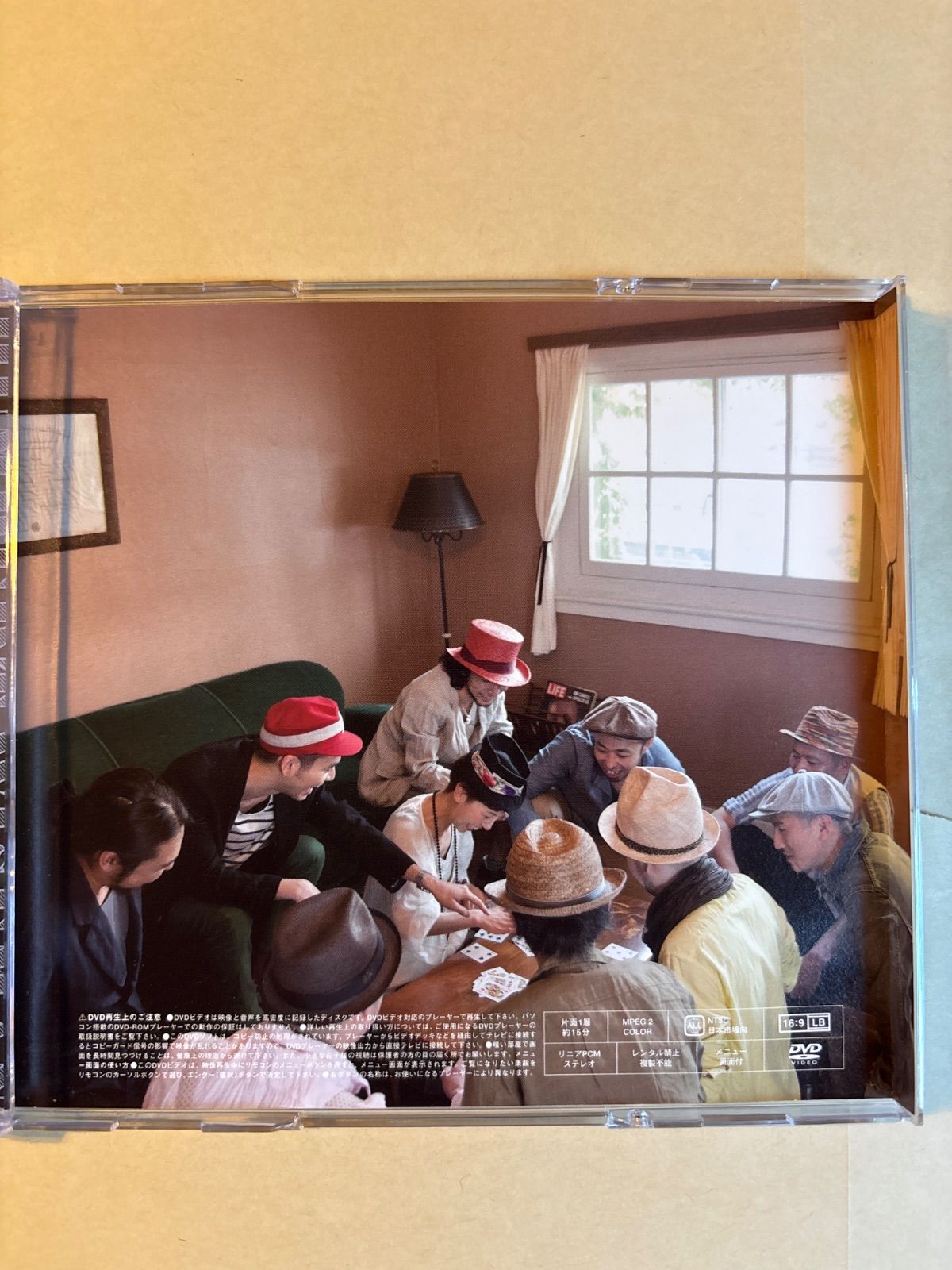 ハンバート・ワイズマン!(初回限定盤) - ハンバートハンバート×COOL