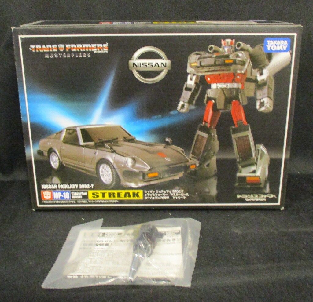 桃色の地図 清水正二郎 注文