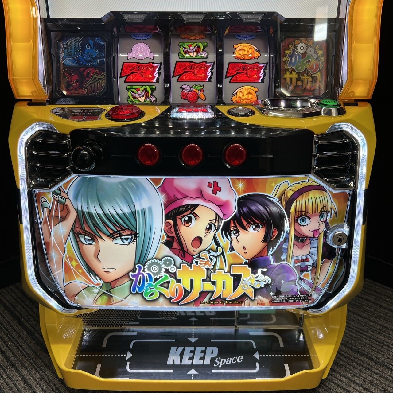 スマスロ「からくりサーカス」 ヒロインパネル 送料無料 パチスロ実機