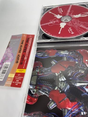三位一体(初回限定盤C) - THE ALFEE [CD] THE ALFEE 高見沢俊彦 橋本淳