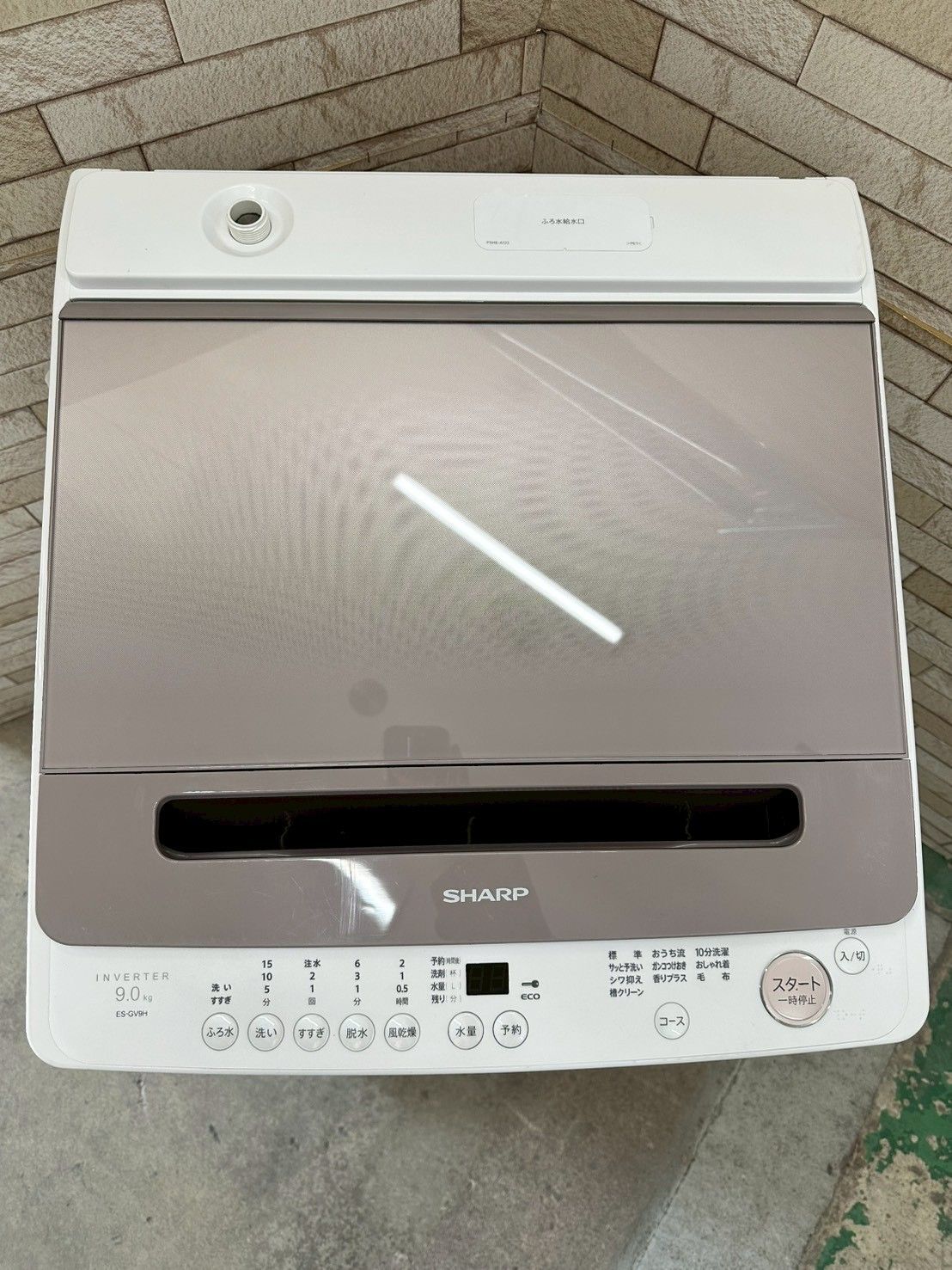 インバーター搭載 穴なし槽 清潔】大阪送料無料☆3か月保障付き☆洗濯