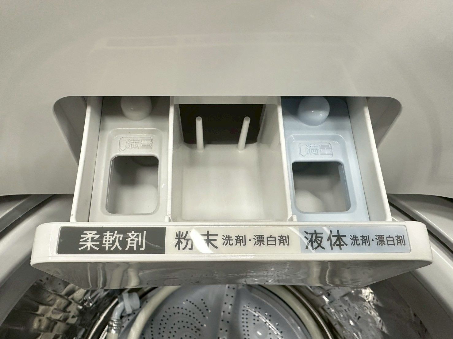 インバーター搭載 穴なし槽 清潔】大阪送料無料☆3か月保障付き☆洗濯