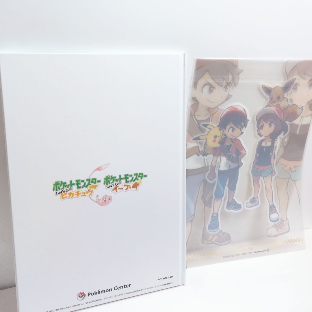 ポケモン レッツゴーピカチュウ イーブイ ポケセン特典 アートブック