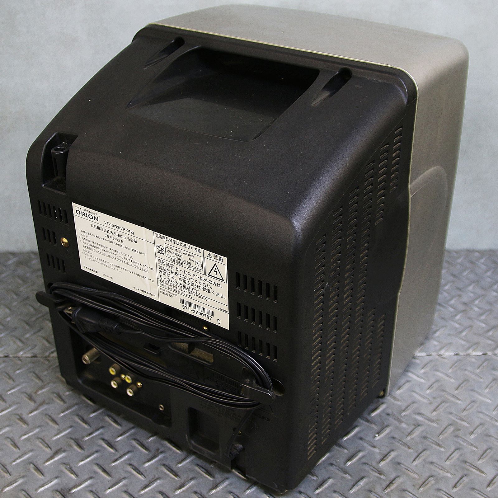 新潟発 オリオン ビデオ付10型カラーテレビ VT-10W2 02年製 100V 50