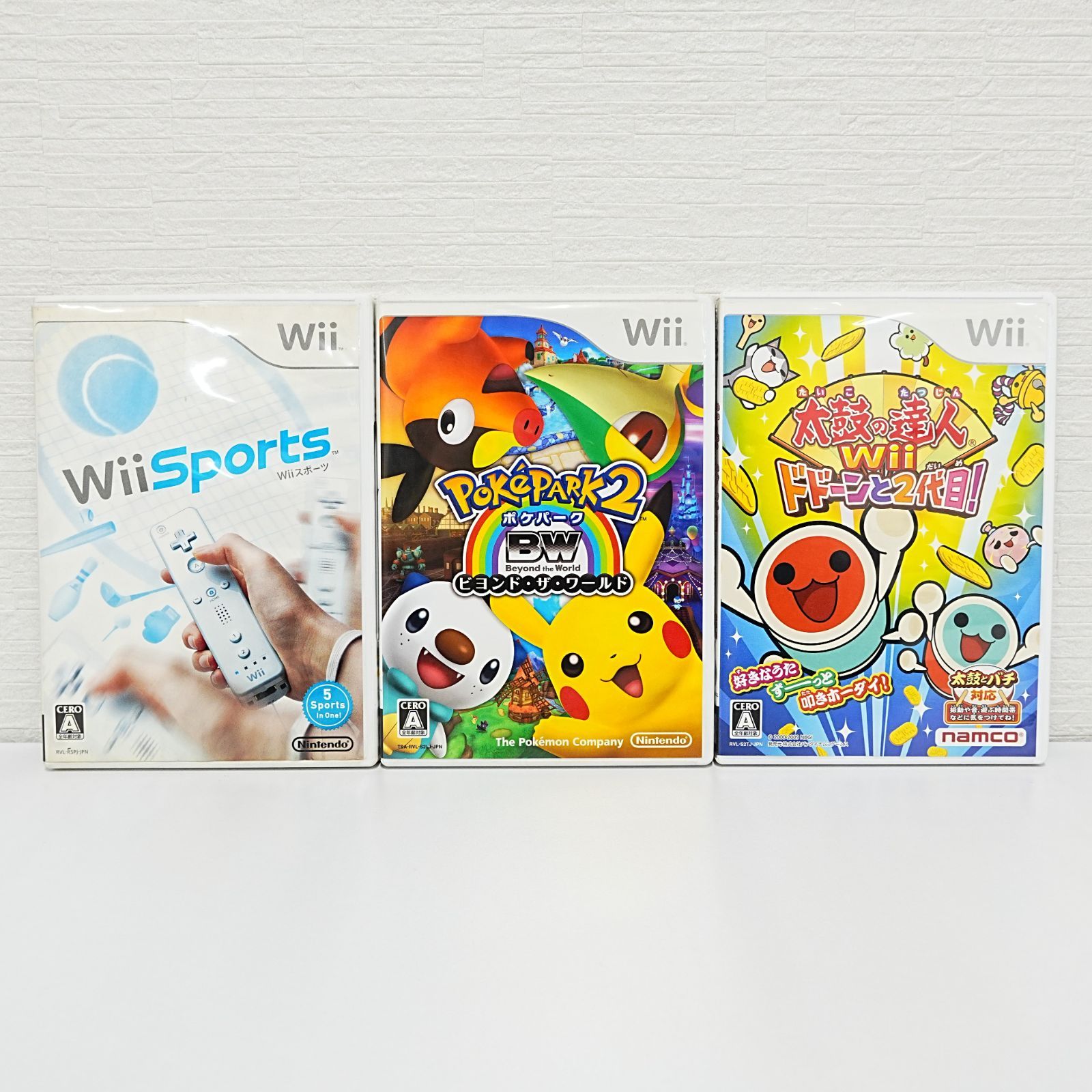 NI] Wii Sports ポケパーク2 Beyond the World ビヨンド・ザ・ワールド