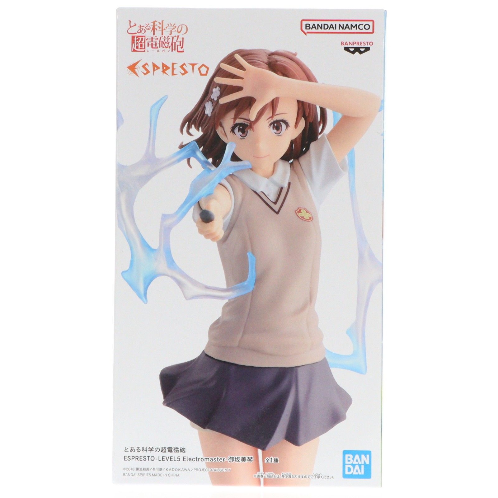 御坂美琴(みさかみこと) とある科学の超電磁砲 ESPRESTO -LEVEL5