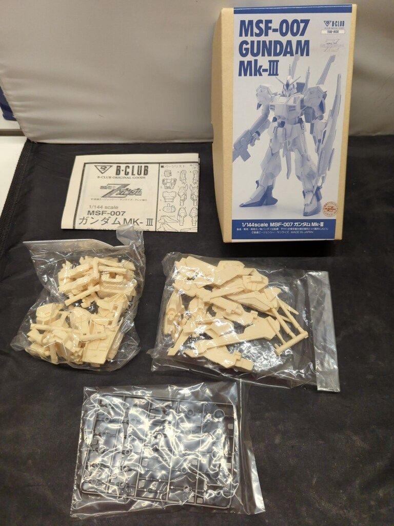 B-CLUB ガンダムMK-III 1/100 レジンキャストキット B-CLUB ガンダムMK