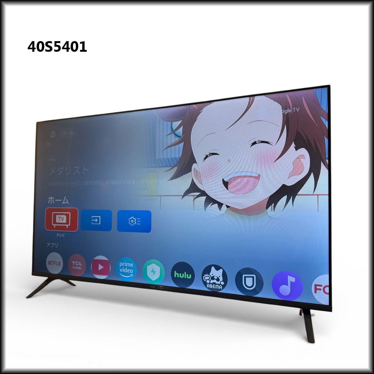 TLC 液晶テレビ 40S5401 40インチ GoogleTV 2024年製 Amazon.co.jp