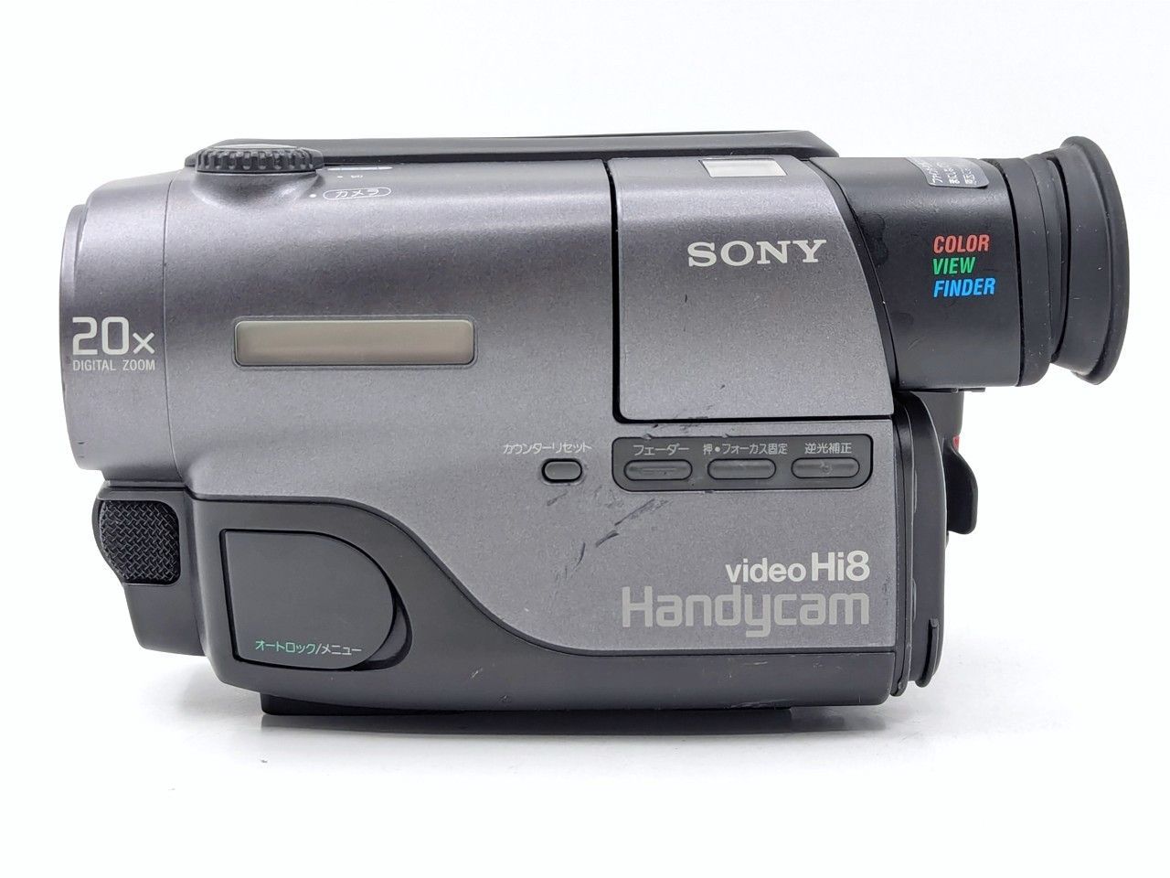 再生ダビングOK SONY CCD-TRV11 付属品あり Video8 再生ダビングOK