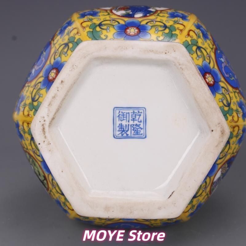 琺瑯彩藍地満工祥鳳来儀花瓶 景徳鎮 陶磁器 装飾品 現代工芸品 美術品