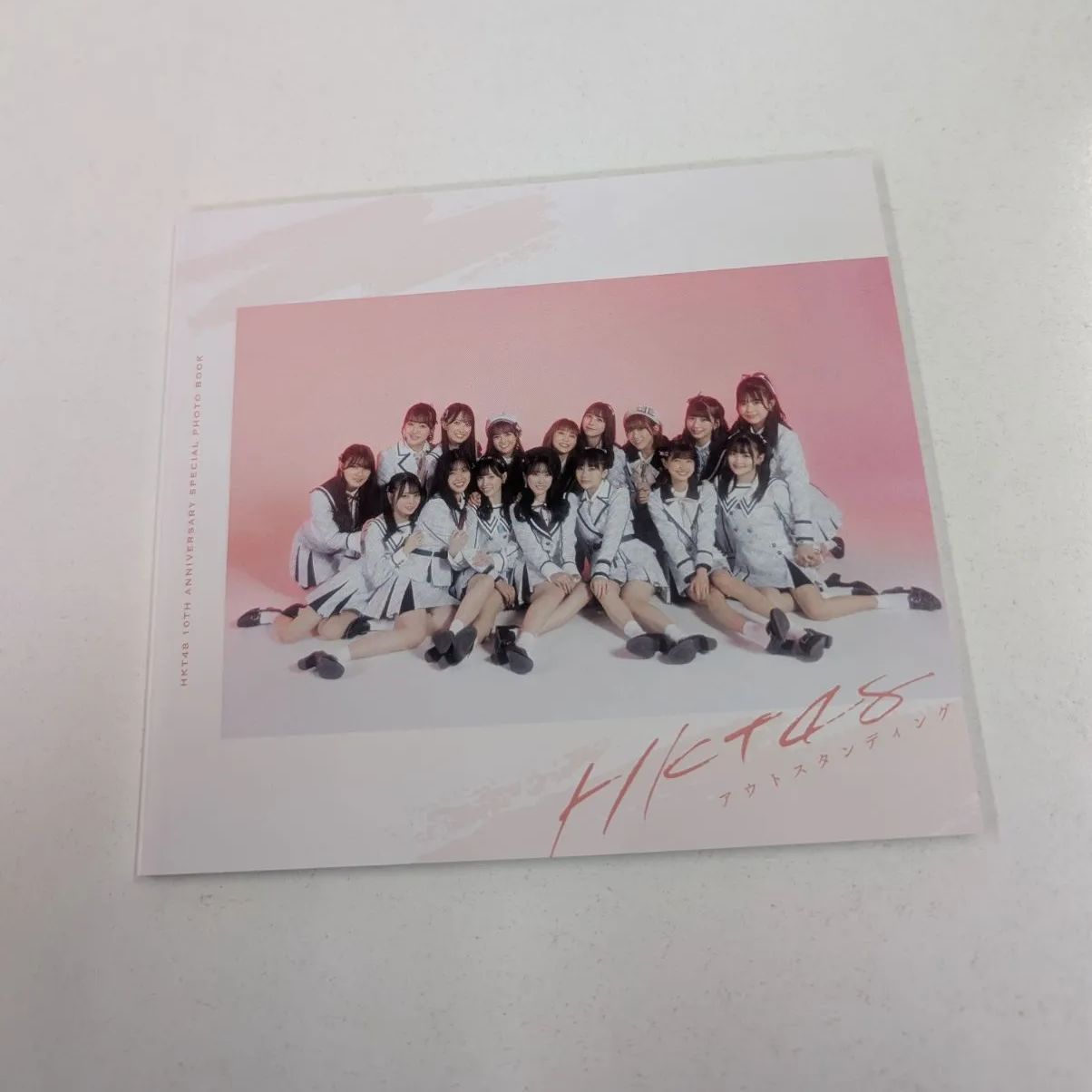 HKT48 アウトスタンディング コンプリートセット 豪華BOX 管理7M/2026