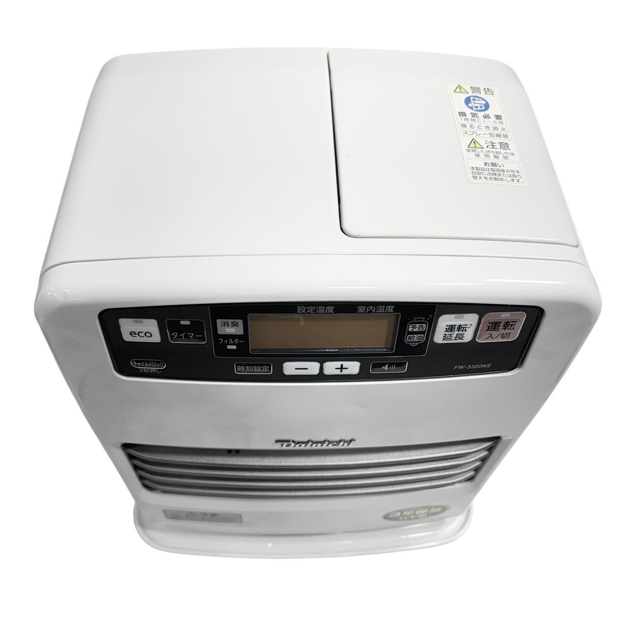 美品】ダイニチ FW-3320KE 石油ファンヒーター ブルーヒーター 20年