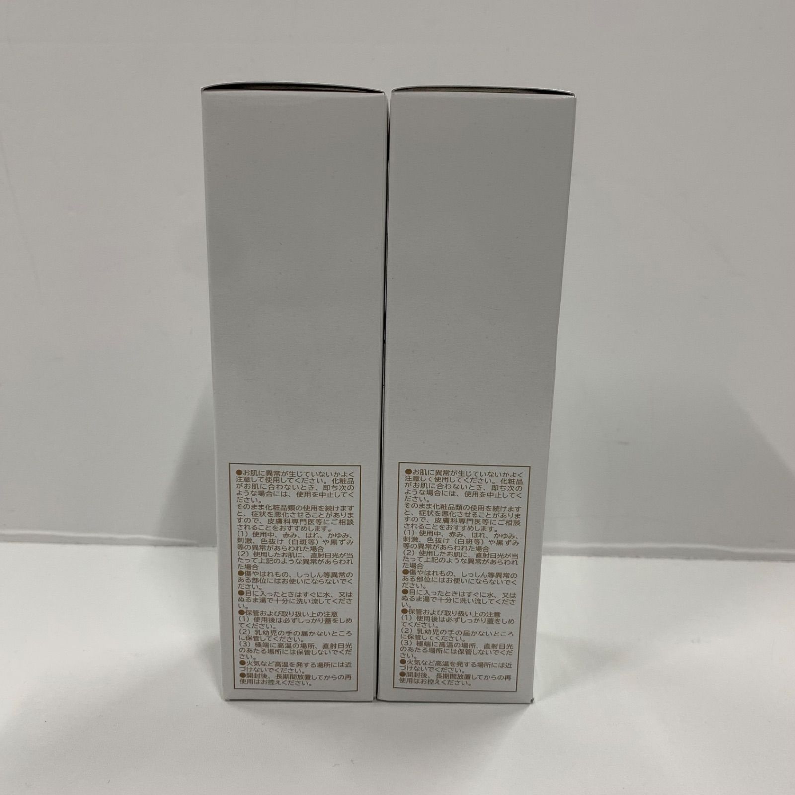 M3659 パーリーデュー プレシャスケラティン RICHトリートメント