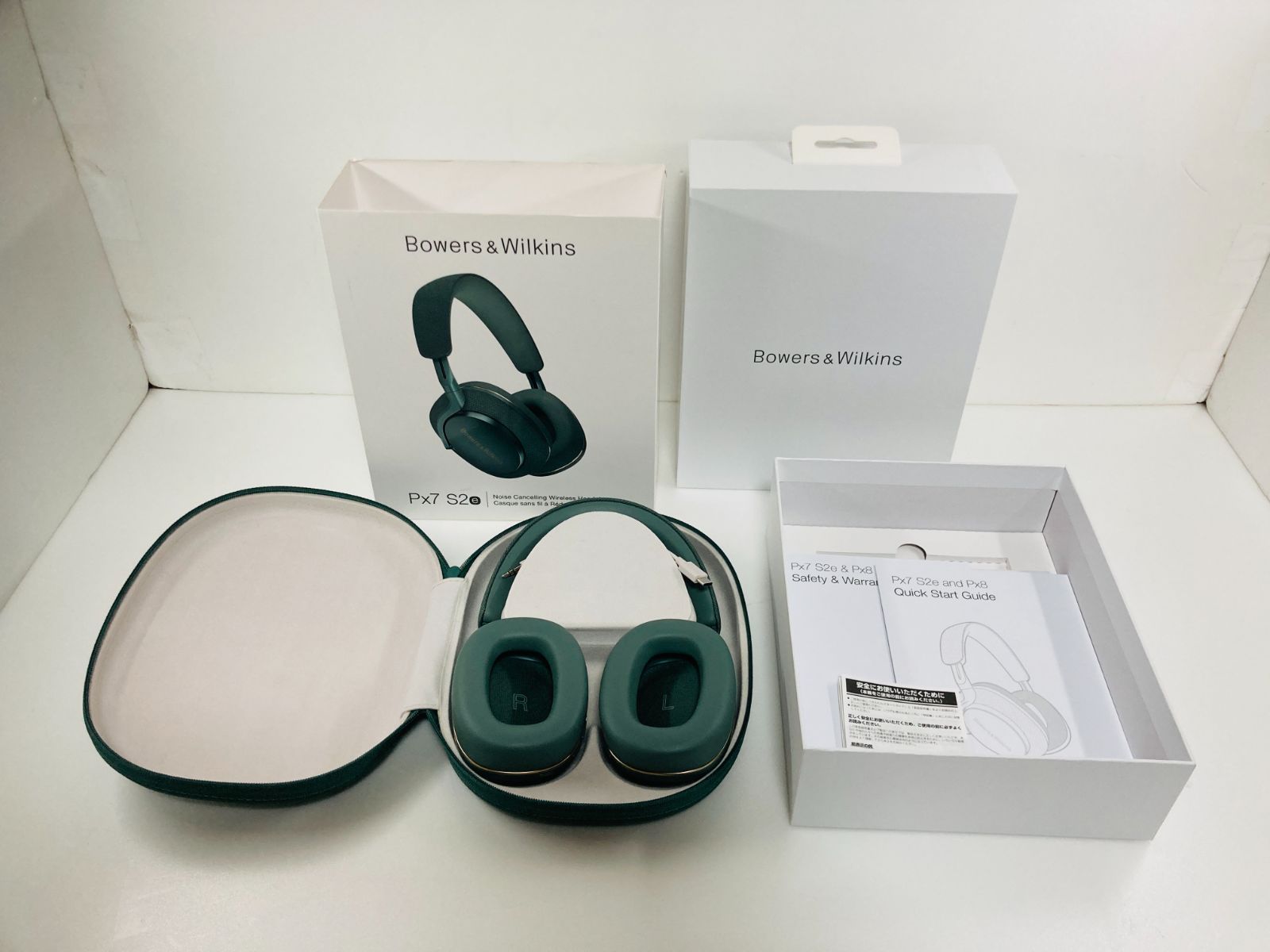 Bowers & Wilkins Px7 S2e フォレストグリーン ワイヤレスヘッドホン