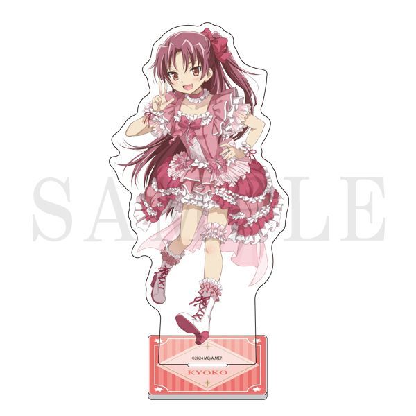 まどマギ 魔法少女まどか☆マギカ Magiaday アクリルスタンド 杏子