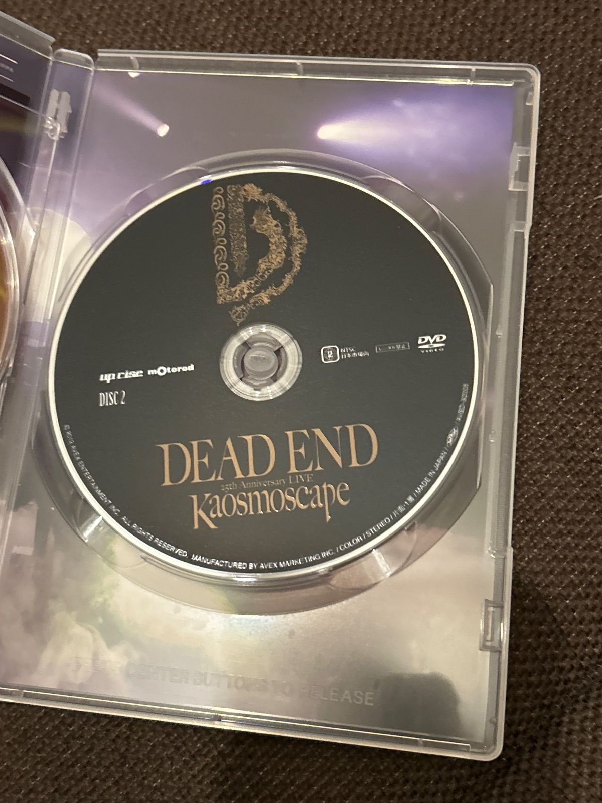 DEAD END 25th Anniversary LIVE 渋谷公会堂 DEAD END 25th