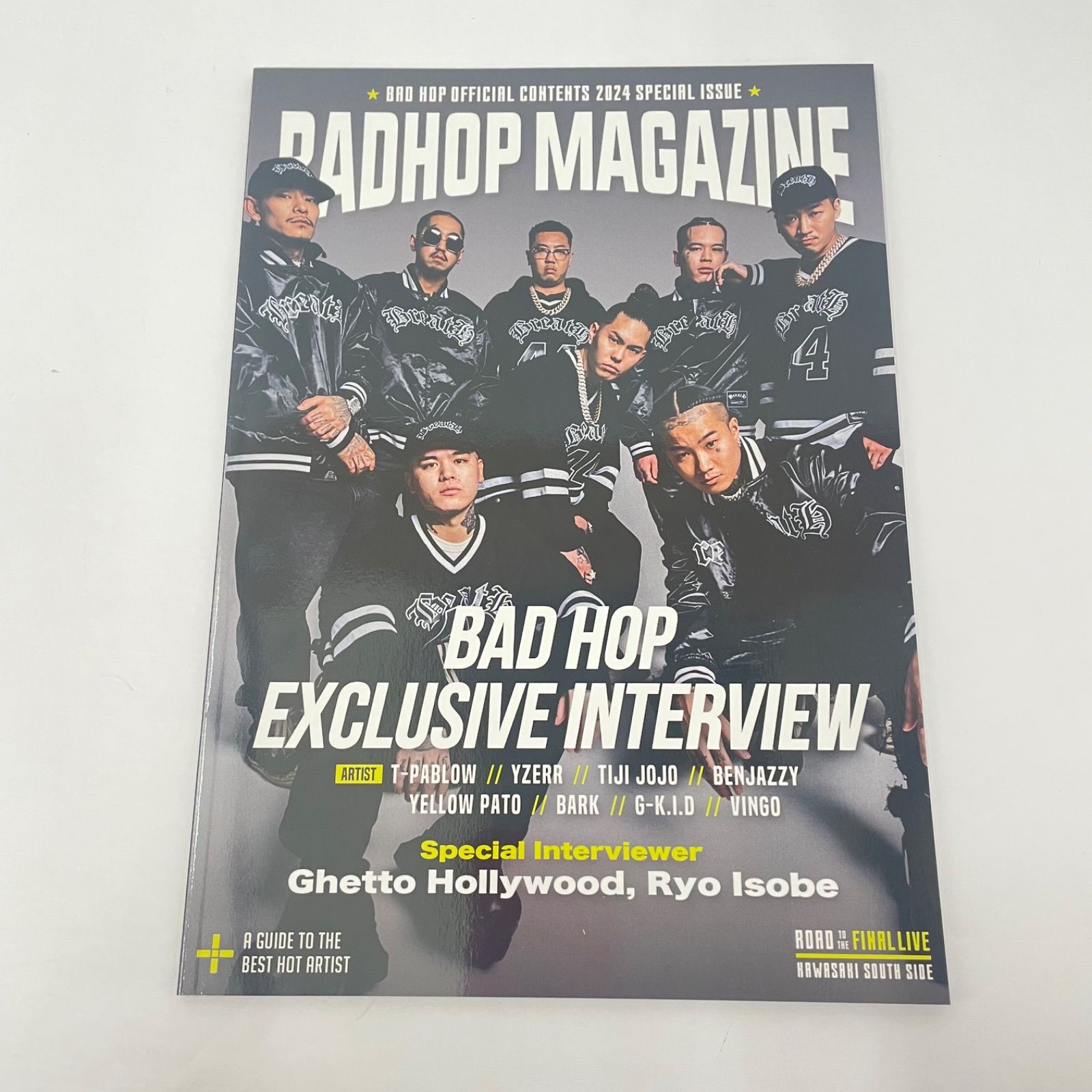 BAD HOP THE LAST EDITION (3,000個限定)ポスター BAD HOP THE LAST