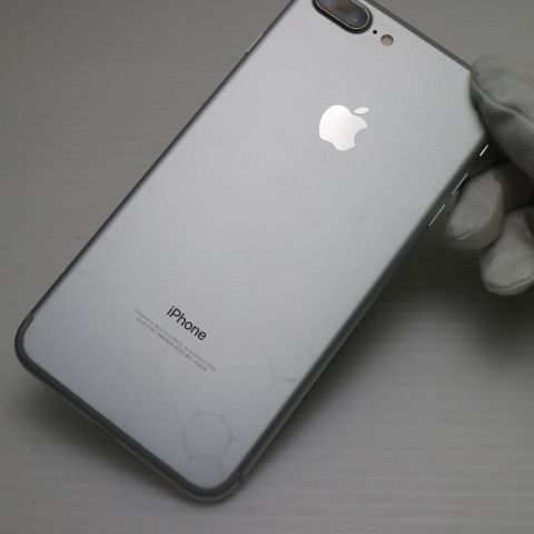 Apple iPhone7 Plus 128GB SIMフリー シルバー bestsupplyshop_ip7-32gb-sv