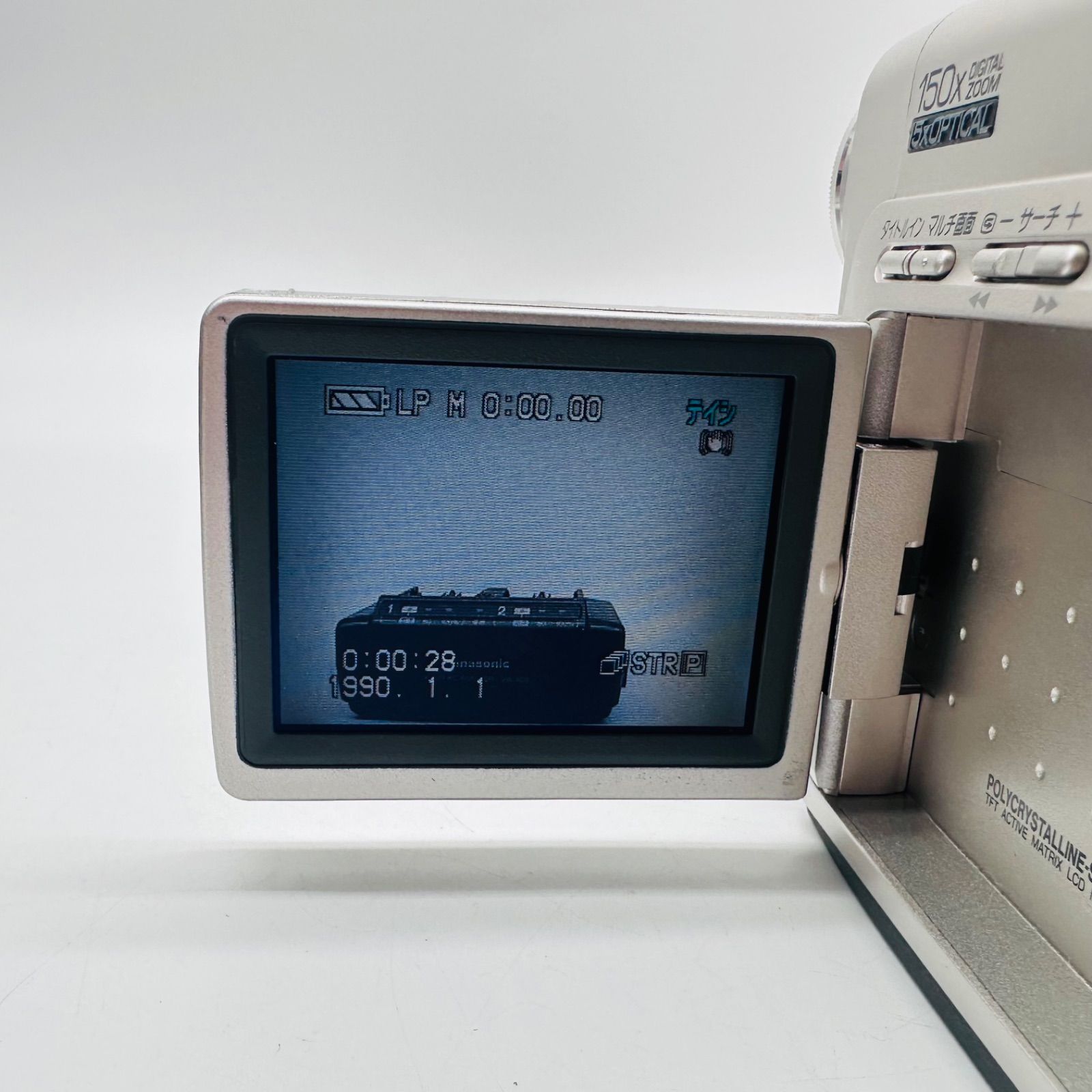 NV-C5 動作OK Panasonic MiniDVビデオカメラ 1225 NV-C5 動作OK