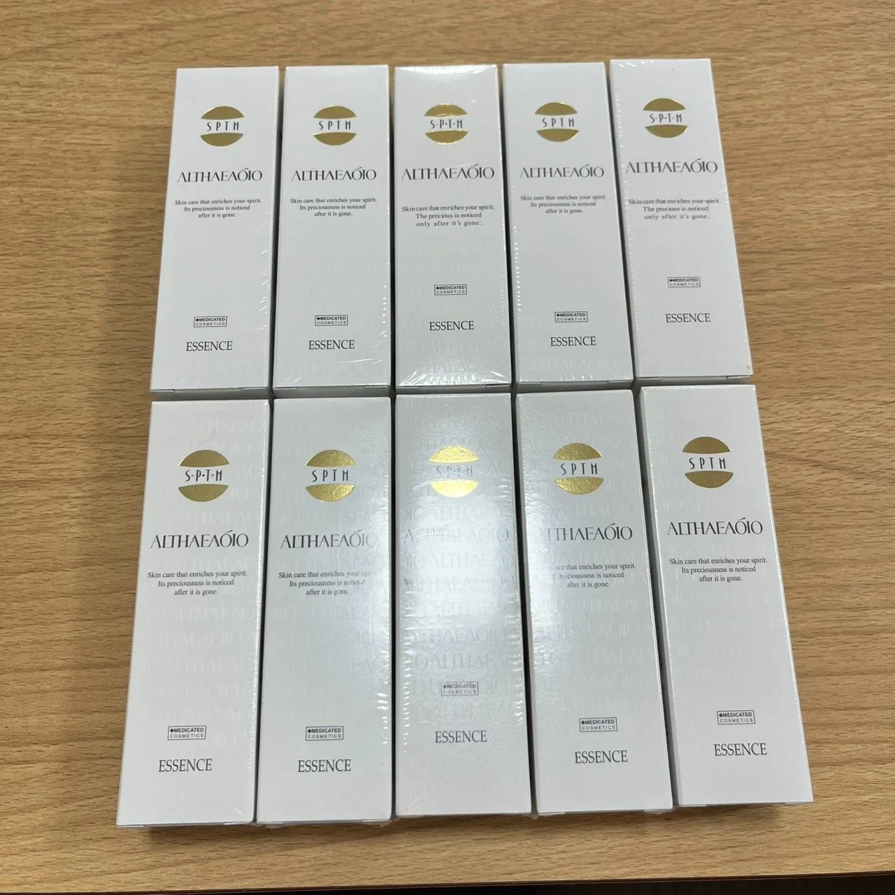 2026年最新】セプテムエルテオエッセンスEの人気アイテム - メルカリ