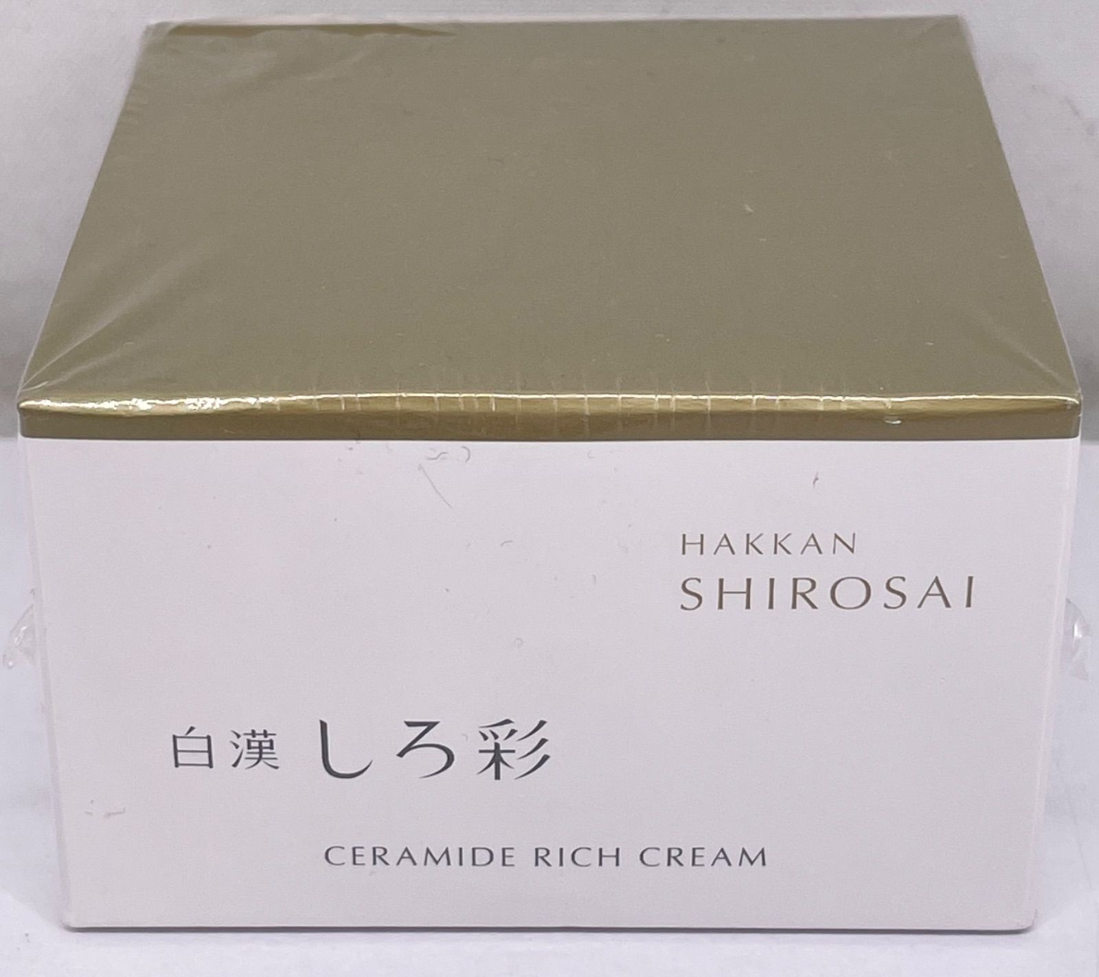 白漢 しろ彩 ECLモイスチャーローションII 100mL 3箱 しろ彩 ECL