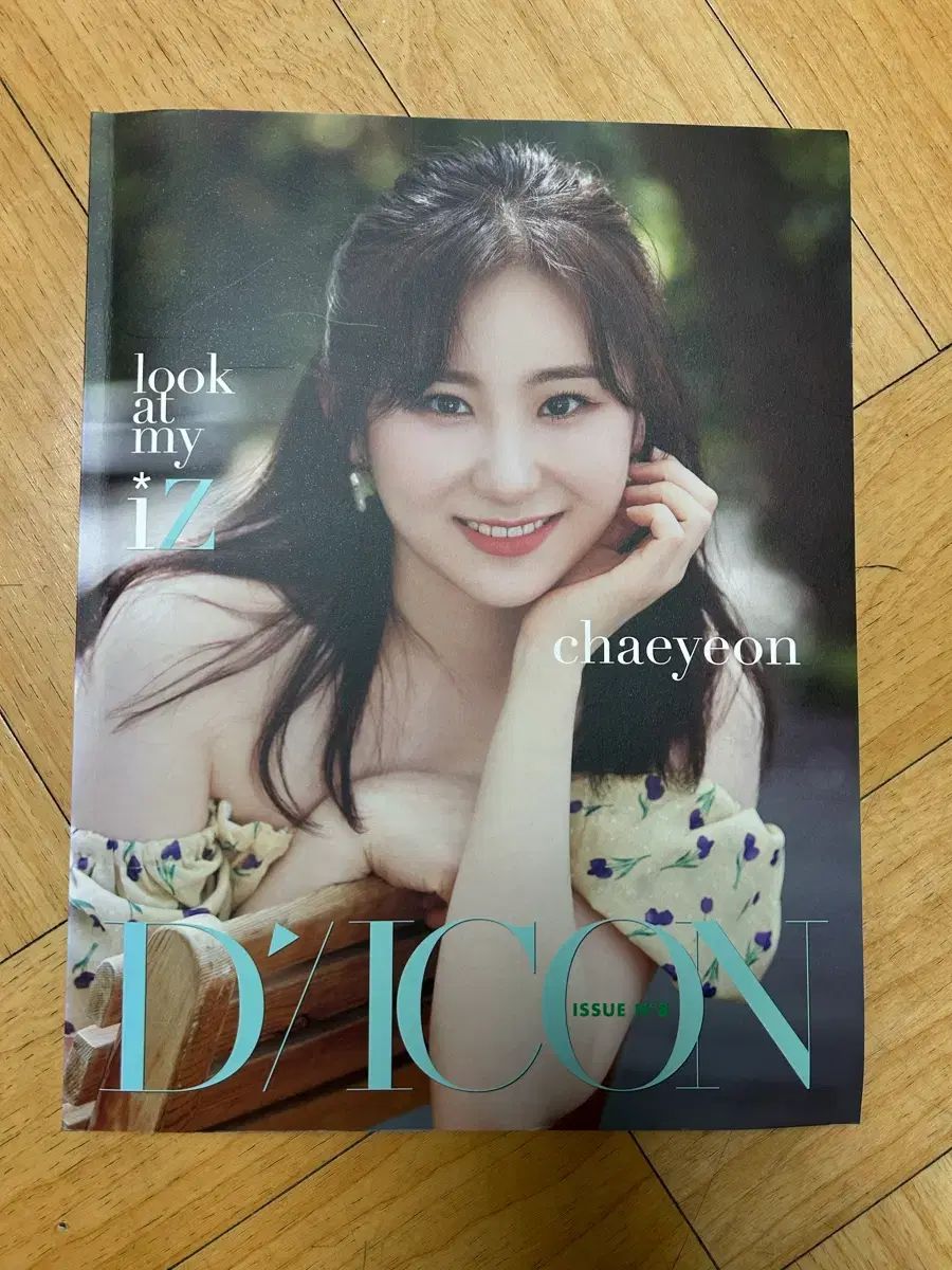 IZ*ONE(アイズワン) DICON 写真集 トレカ O - メルカリ