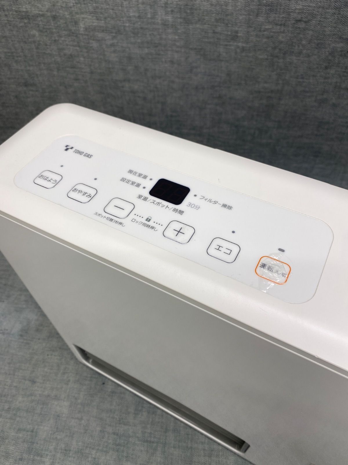 未使用品　ノーリツ ガスファンヒーター　GFH-4005S-W5 中古品>> ノーリツ ガスファンヒーター GFH-4005S-W5 ＜都市ガス用