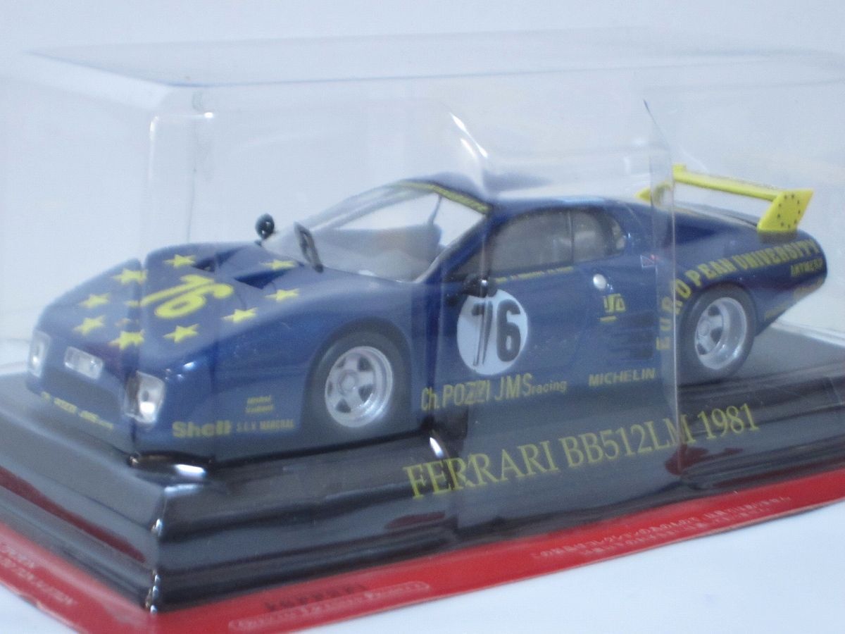 フェラーリコレクション 16台 1/43モデルミニチュアカー 冊子