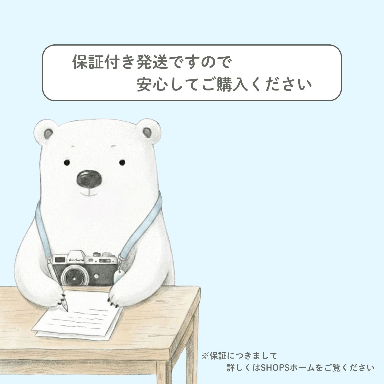 VARI SONY Aマウント用 420-800mm 超望遠レンズ 白 z0026 - メルカリ