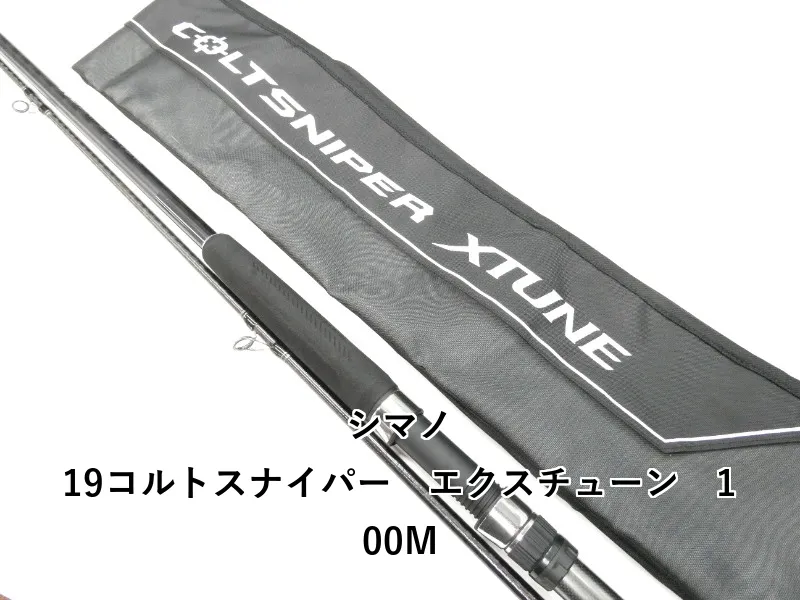 2026年最新】コルトスナイパー エクスチューンの人気アイテム - メルカリ