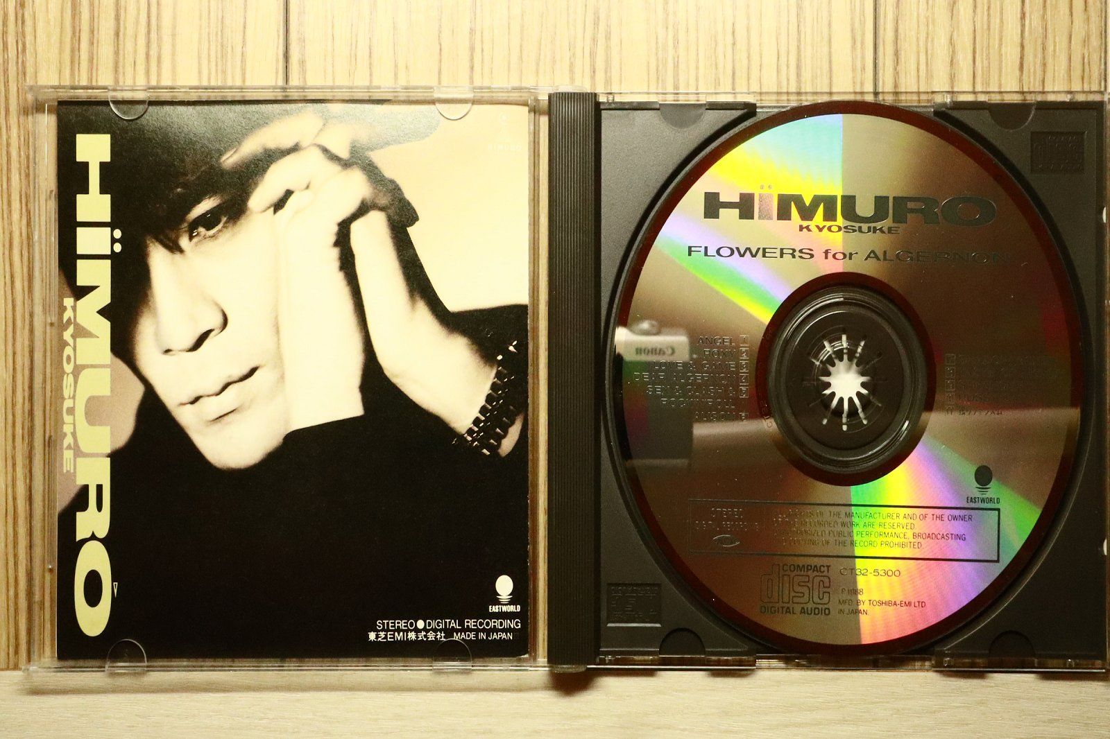 国内盤CD☆氷室京介/Kyosuke Himuro□ フラワーズ・フォー