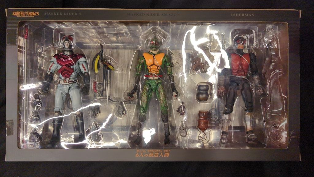 バンダイ SIC 仮面ライダー SIC SPECIAL SET/6人の改造人間 - メルカリ