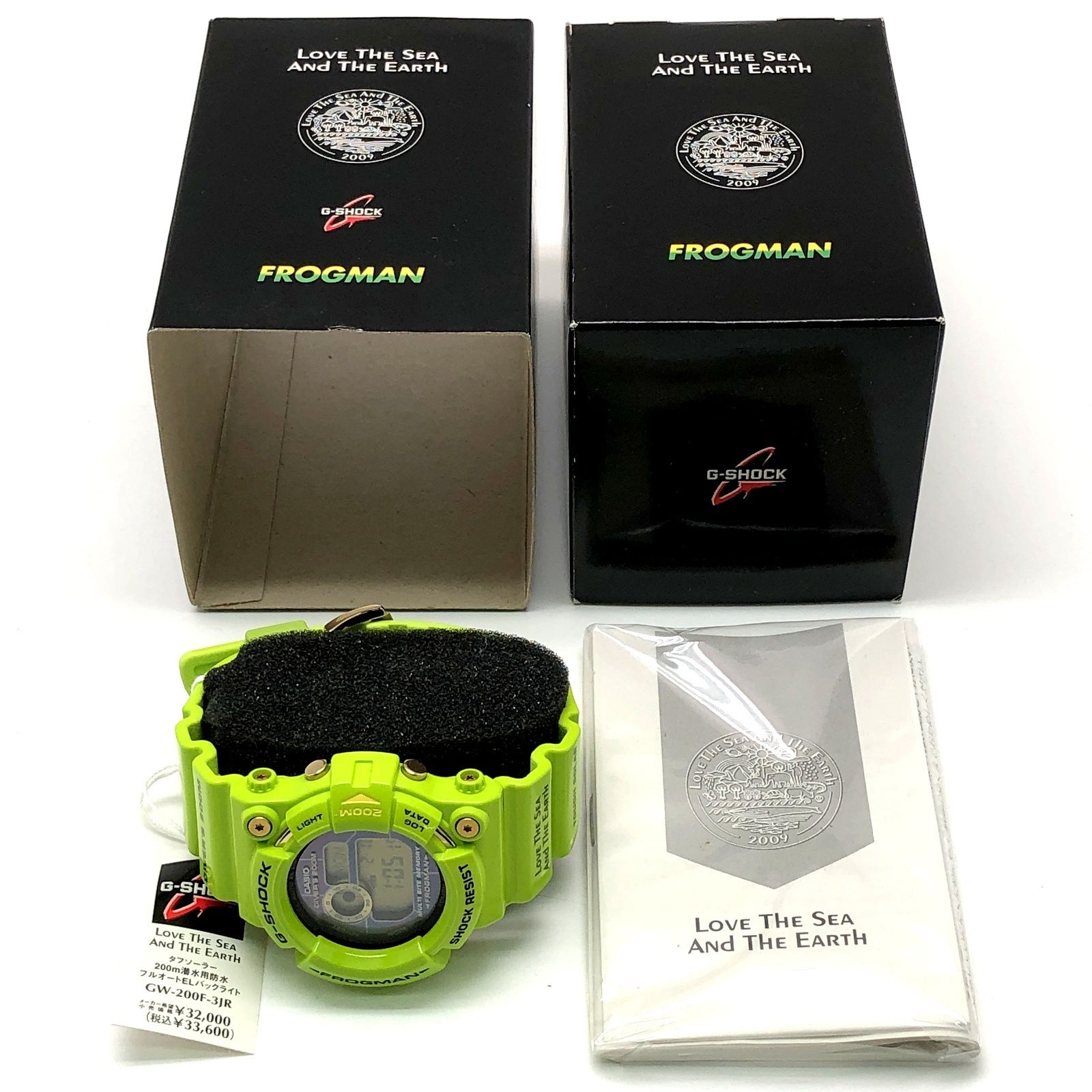 G-SHOCK ジーショック GW-200F-3 フロッグマン 雨蛙 アマガエル タフ
