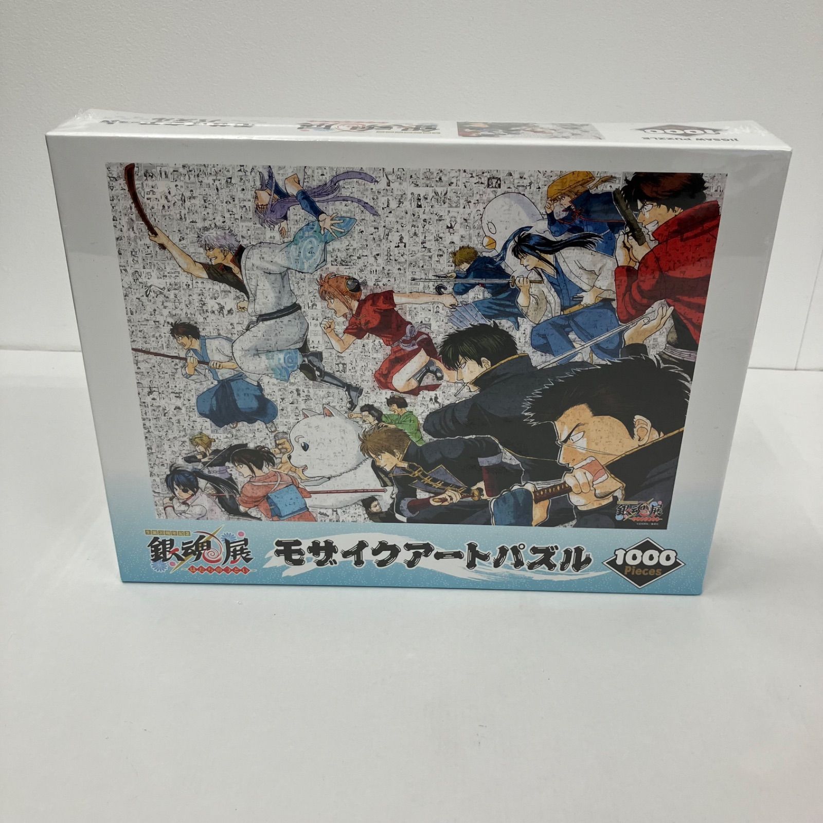 広店】銀魂展 モザイクアートパズル 20周年記念【741-3626】 - メルカリ