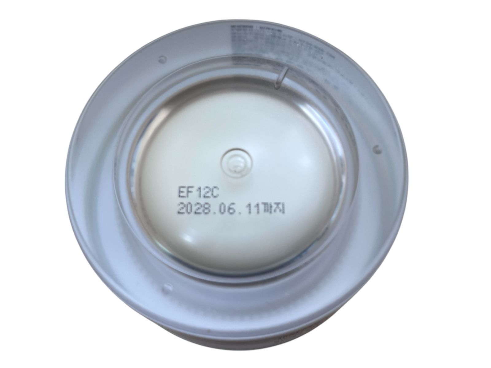 管理101】新品未使用 セルマン PS PAPクリーム 50ml 外箱付 フェイス