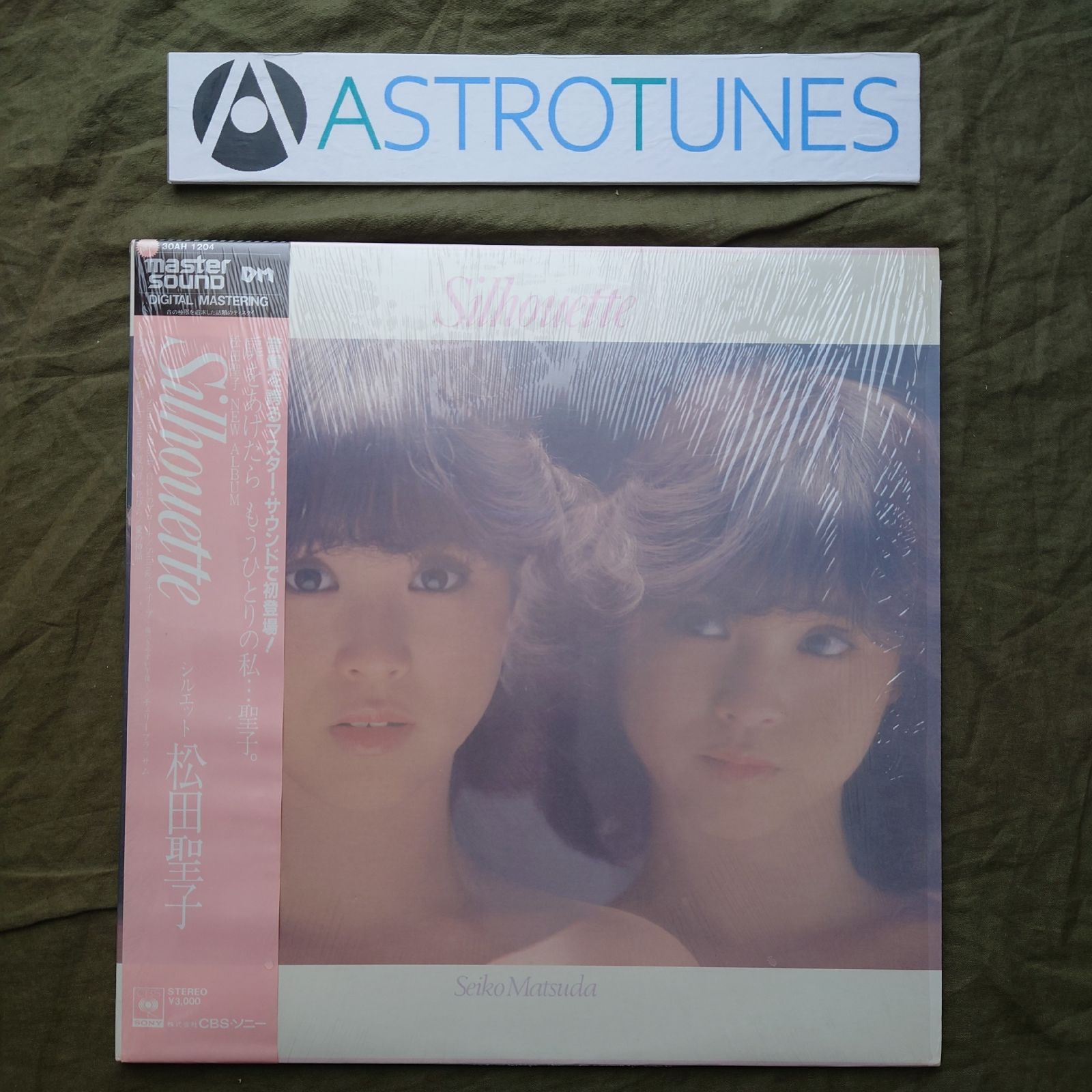 傷なし美盤 美ジャケ 新品並み 高音質MASTER SOUND 1981年 松田聖子 LP